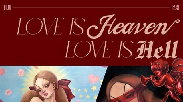 신진 아티스트 미미(MIMI) 국내 첫 개인전 ‘LOVE IS HEAVEN, LOVE IS HELL’