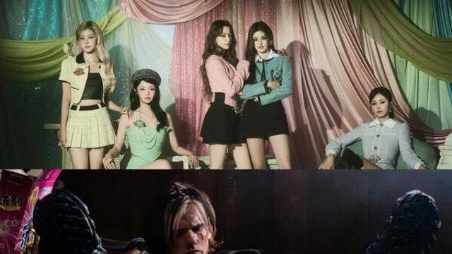 피프티피프티, '프랑스 에미넴' 오헬산과 OST 협업 성사…7일 공개