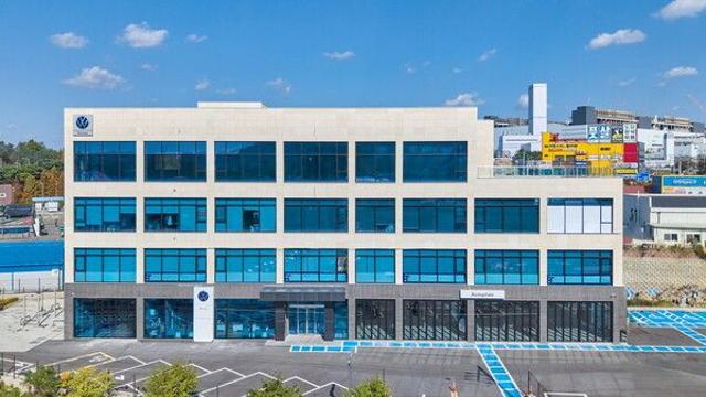 폭스바겐코리아, 청주 서비스센터 오픈