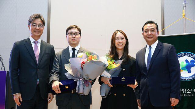 두산연강재단, ‘2025 두산연강 소아청소년과 학술상’ 시상