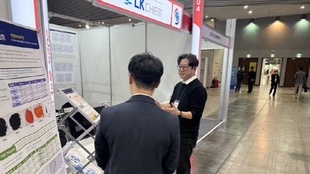엘케이켐, 솔라아시아 2025 참석…페로브스카이트 상용화 속도
