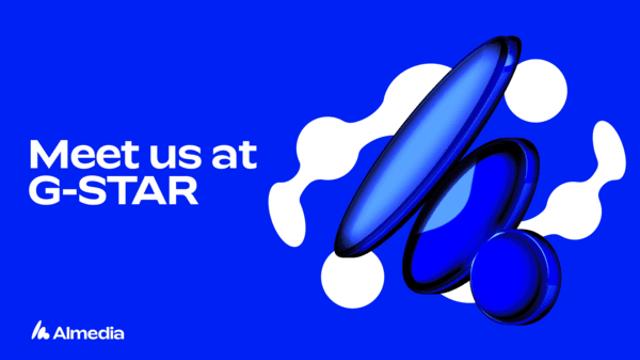 알미디아, 지스타 2025서 글로벌 게임 비즈니스 허브로 우뚝… ‘Switch ON·OFF’ 현장 이벤트 3종으로 업계 네트워킹 강화