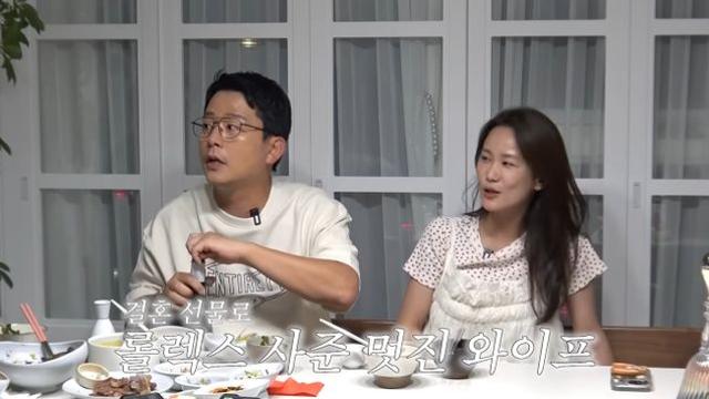 김지민, ♥김준호에 통큰 롤렉스 시계 플렉스 