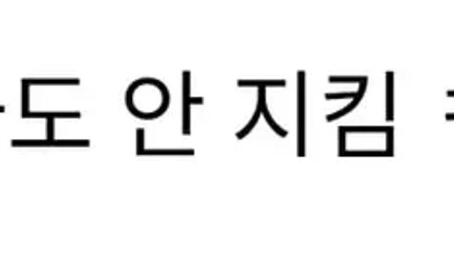 유비가 장비한테 당부한 세 가지.mp4,,