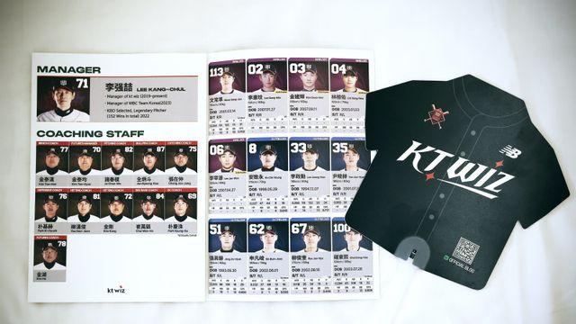 ‘한문 팸플릿에 부채까지’ 아시아 교류 나선 KT, 대만에 한국야구 알리기