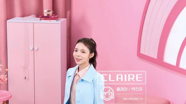 ‘예비 신부’ 박진주, 뮤지컬 ‘어쩌면 해피엔딩’ 첫 공연 성료