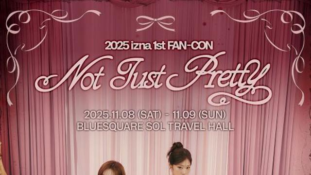 이즈나, 데뷔 후 첫 팬콘서트…전석 매진 속 오늘(8일) 포문