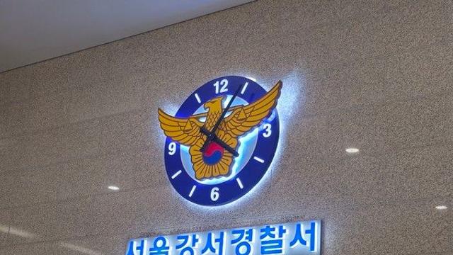 강서구의회 부의장, 동료 의원 차량으로 들이받고 현장 이탈···경찰 입건