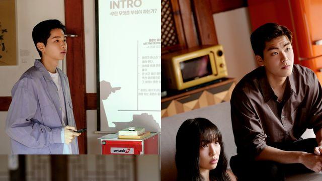 차강윤, 김수겸과 맞붙는다! 격렬한 말다툼에 이진이 '당황' (김 부장 이야기)