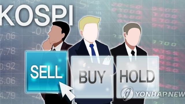 코스피 떠나는 외국인…이번주 순매도 7.2조 넘어 '역대 최대'