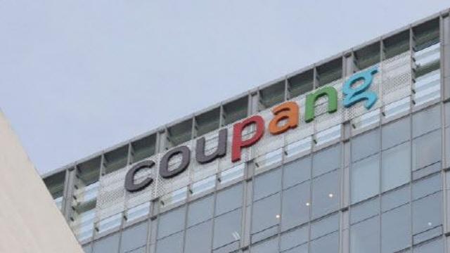 쿠팡, 분기 최대 매출에도 주가 하락…“신사업 투자 부담 속 단기 조정”