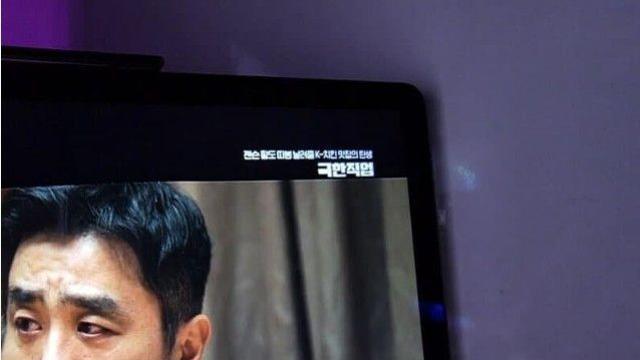 드립으로 폭주하고 있는 OCN 근황