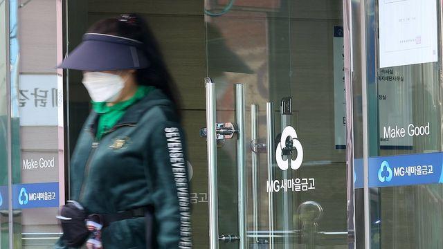 수신 경쟁보다 부실 털기 급해…2금융권 PF 위기 탈출 총력