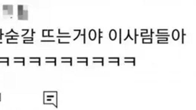 식사할 때 순서 .mp4,,