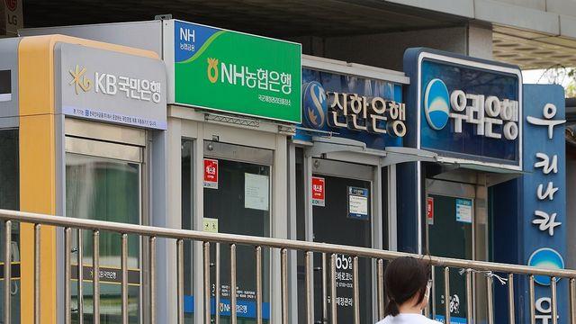 '빚 수렁' 韓경제…최대이익에도 4대 금융지주 건전성 역대 최악