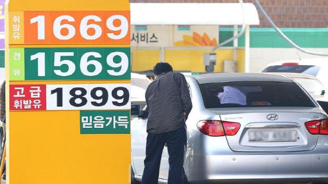 국내 주유소 기름값 2주 연속 오름세...