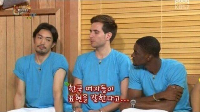 한국 여자 뼈 때리는 외사친.