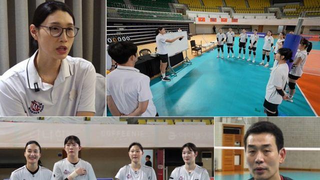 ‘위기’ 김연경, 특단의 조치…백채림·윤영인·김나희 훈련 제외 (신인감독 김연경)