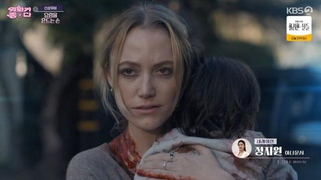 완벽한 보모에게 숨겨진 ‘치명적 비밀’… 슈퍼맘 변호사의 운명은 (‘영화가 좋다’)