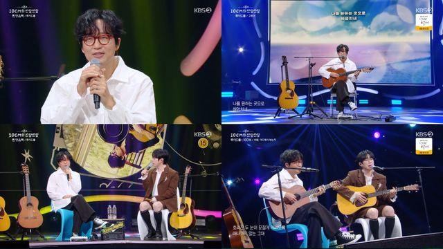 루시드폴, ‘더 시즌즈’서 신곡 ‘꽃이 된 사람’ 첫 공개…사랑의 본질 담은 힐링 무대