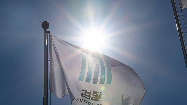 정진우 서울중앙지검장 사의 표명…대장동 사건 '항소 포기' 하루만