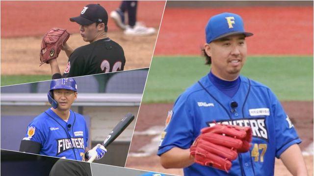 유희관, ‘박찬호 조카’ 상대 타자에 당황…정근우 무릎까지 털썩 (불꽃야구)