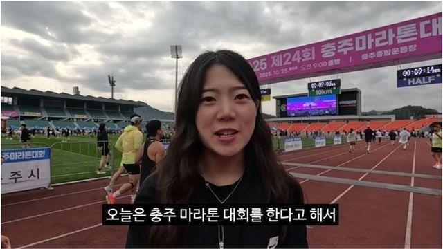 충주맨 후임 충주우먼 근황