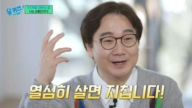 부모가 무기력하게 살면 안되는 이유