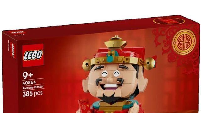 레고 김준표.jpg