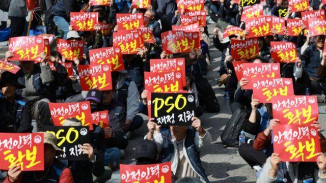 서울 도심, 오늘 (8일) 오후 ‘10만 명 집회’ 예고…교통 대혼잡 예상