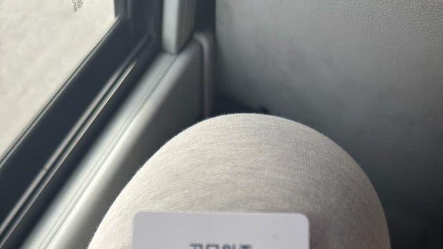 아 존나 부끄러워 ㅅㅂ