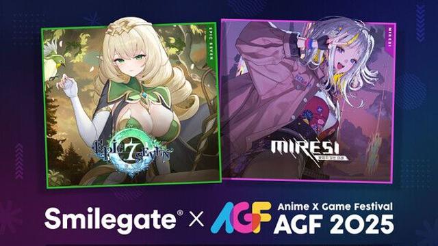 [AGF 2025] 스마일게이트 참가 확정…'에픽세븐·미래시'로 부스 운영