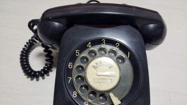 이거 써본사람 최소 50살 이상