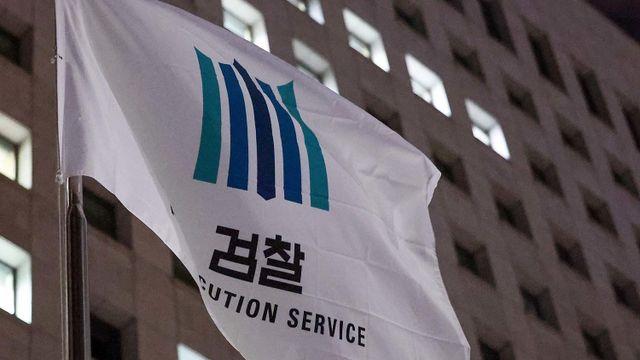 “장관과 차관이 반대했다더라” 대장동 담당 검사 글 일파만파