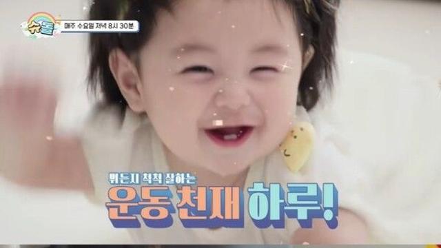 '슈돌' 심형탁 아들 하루, 생애 첫 '담력 훈련' 도전…휴지 벽부터 난이도 上 '상자 벽'까지, 극복 성공할까?