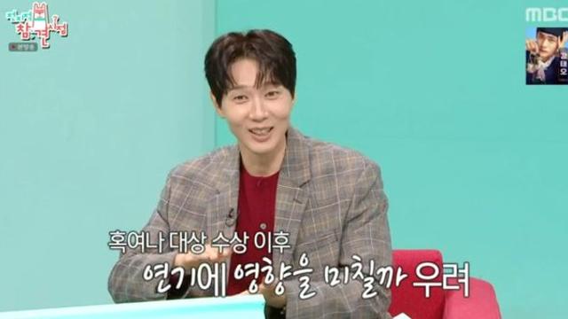 지현우, 연기대상 수상 후 ‘전참시’ 섭외 거절 “초심 위해 오대산行”