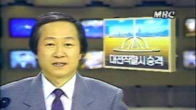 울산광역시의 비밀