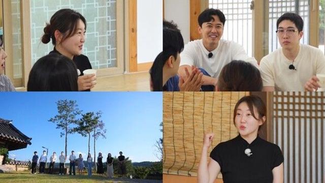 첫 등장부터 판 뒤집기…백합, 솔로남들 단번에 ‘무장해제’('나솔사계')