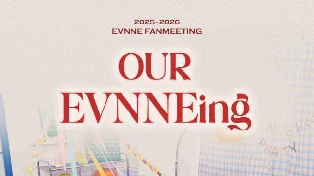 글로벌 투어 마친 이븐, 팬미팅 '아워 이브닝' 연다