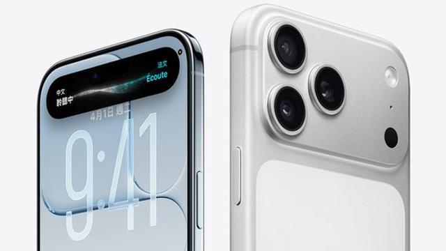 아이폰 18 카메라, 24MP로 점프…2세대 만에 해상도 ‘두 배’