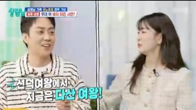 '애셋맘' 이요원 