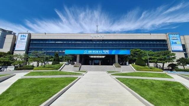 평택시, 내년 1단계 공공근로사업 참여자 136명 모집