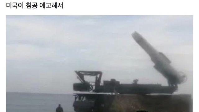 이 와중에 베네수엘라 근황