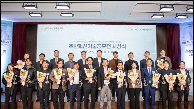 [E·M·R 카드] 호반건설 · 반도건설 외