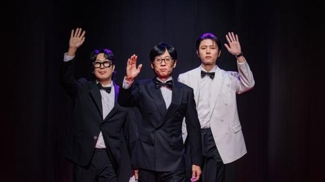 ‘놀면 뭐하니?’ 하하, 제대로 일냈다! ‘인사모(인기 없는 사람들의 모임)’ 완전체 만남