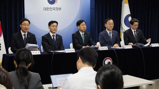 여야, 부동산 대책 통계 조작 논란 격화