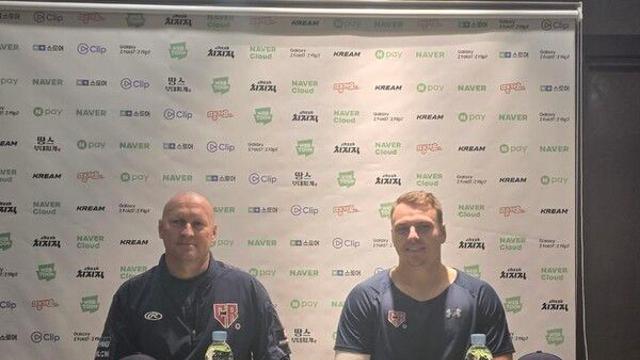 생업 따로 있는 체코 대표팀…