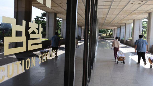 '윤석열 사단' 강백신, 대장동 항소 포기에 반발…법무부 