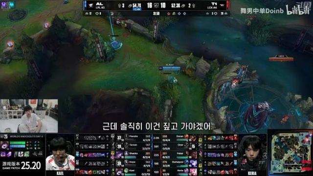 AL전 5세트 구마유시를 극찬하는 도인비..jpg