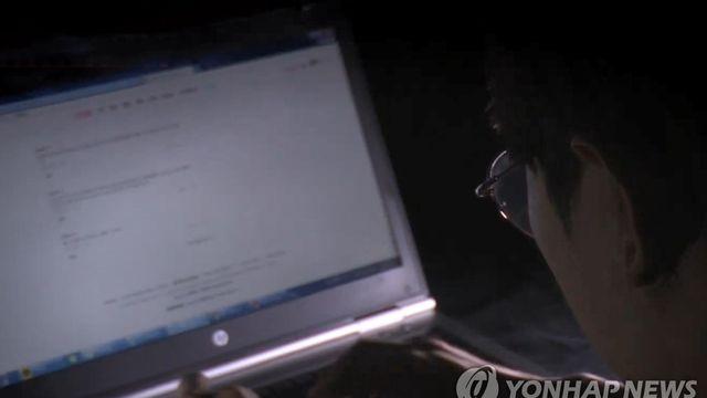 욕설·저주 퍼붓곤 